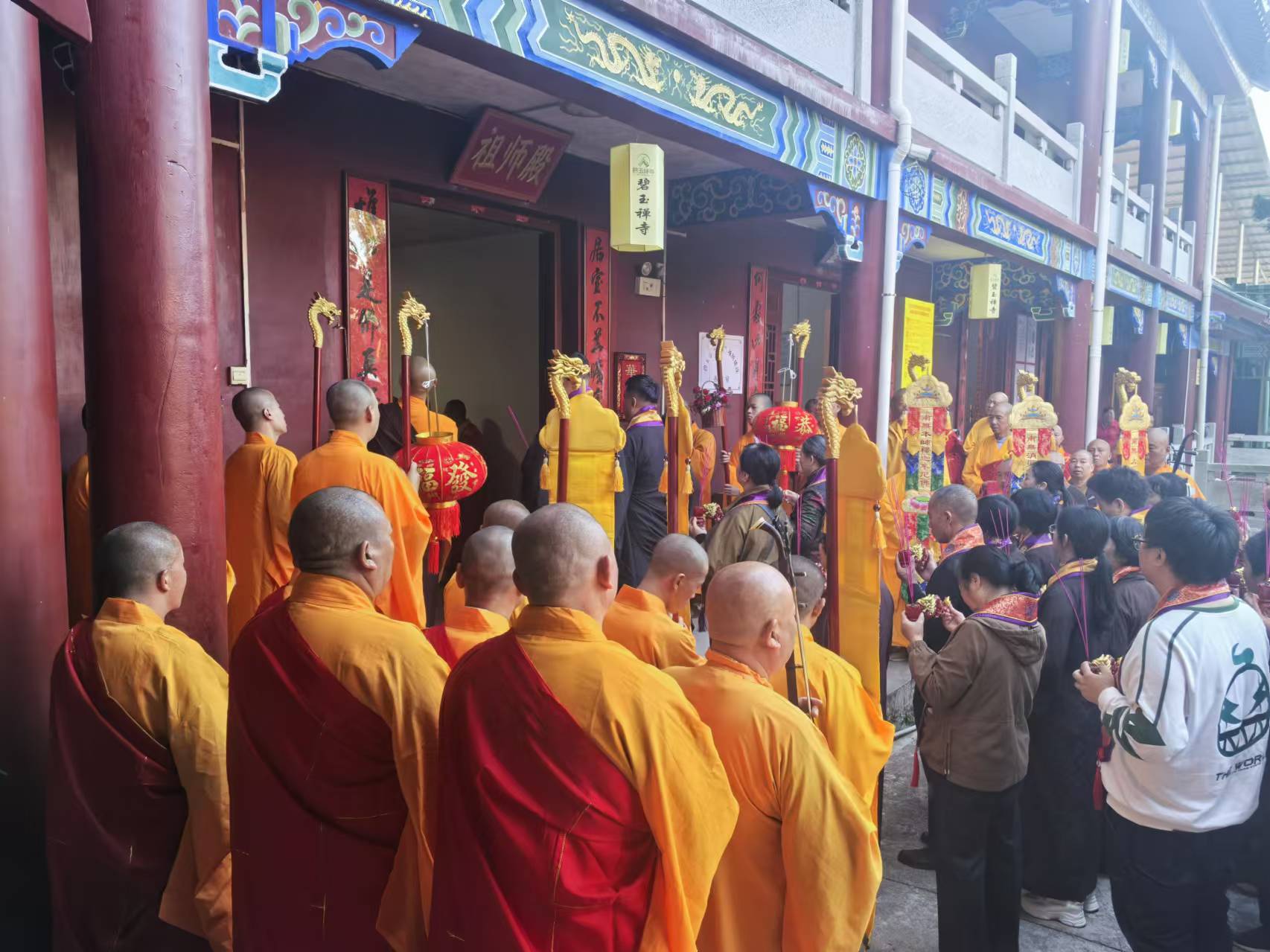 于都利村碧玉寺介绍